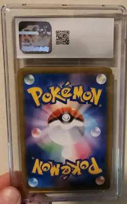 CGC 10 GEM MINT Japanese Pokemon 2023 Parasect 005/032 Classic TCG Holo Venusaur - Image 2