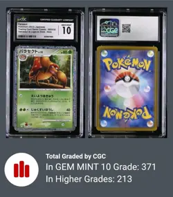 CGC 10 GEM MINT Japanese Pokemon 2023 Parasect 005/032 Classic TCG Holo Venusaur - Image 3
