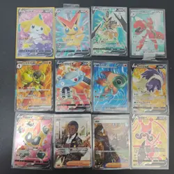 12*Lot Pokemon TCG S-Chinese SR Jirachi/Victini/Kleavor/Scizor Holo #20 KB72 - Image 1