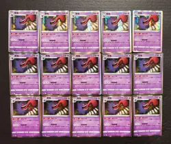 15*Lot 2021 Pokemon TCG S-Chinese s6KF 027/070 R Gengar Holo JD90 - Image 2