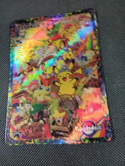 Pokiebubies Tohoku's Pikie Promo Holo Chef Ken Lee 2025 Fan Art Pikachu Pokemon - Image 2