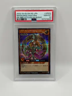 2022 YU-GI-OH! JPN PROMO #JP002 MAGICIAN'S VALKYRIA PSA 10 GEM MINT - Image 1