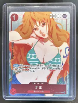 2022 One Piece Romance Dawn JP Nami Alternate Art #OP01-016 - Image 1