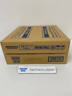 Pokemon Card Game Booster Box 151 1case (12Box) Sealed carton Japan official - Image 1