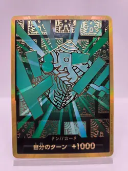 DON Card Rim PRB-02 [Gold Frame] THE BEST vol.2 One Piece Japan - Image 1