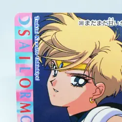 Sailor Uranus HARUKA TENOU Amara Tenoh 389 Sailor Moon Card Super R S NAKAYOSHI - Image 2