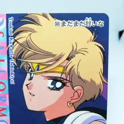 Sailor Uranus HARUKA TENOU Amara Tenoh 389 Sailor Moon Card Super R S NAKAYOSHI - Image 3