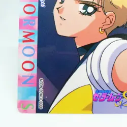 Sailor Uranus HARUKA TENOU Amara Tenoh 389 Sailor Moon Card Super R S NAKAYOSHI - Image 4