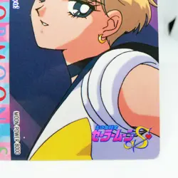 Sailor Uranus HARUKA TENOU Amara Tenoh 389 Sailor Moon Card Super R S NAKAYOSHI - Image 5