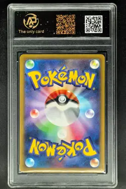 2025 Pokemon Cards JPN. Dragonite EX 126/193 RR RPA 10 (SAME AS PSA 10) - Image 2