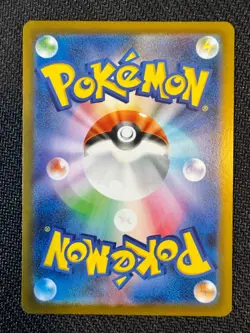 Pokemon TCG Nidoking 174/165 SV2a: Pokemon Card 151 Art Rare NM - Image 2