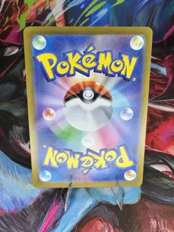 Lairon AR 111/101 SV6 Mask of Change - Pokemon Card Japanese Scarlet & Violet - Image 2