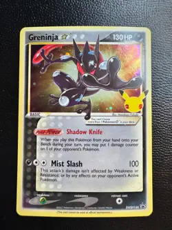 Pokemon TCG Greninja Star Promo SWSH: Sword & Shield Promo Cards SWSH144 LP - Image 1