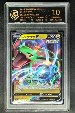 2022 Pokemon Cards JPN. Rayquaza V S12a 107/172 RR RPA 10 (SAME AS PSA 10) - Image 1