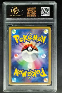 2022 Pokemon Cards JPN. Rayquaza V S12a 107/172 RR RPA 10 (SAME AS PSA 10) - Image 2