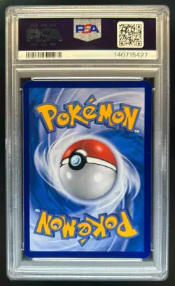 2023 Pokemon Sun Moon Chinese Gengar & Mimikyu GX Rainbow #051/045 PSA 9 MINT - Image 2