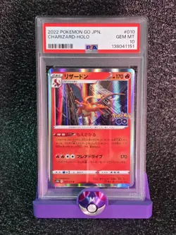 PSA 10 Charizard #010 Japanese Pokemon Go - Image 1