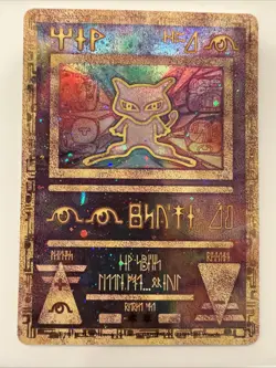 Pokemon TCG Ancient Mew Promo Holo Rare Card GameFreak HP - Image 1