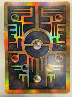 Pokemon TCG Ancient Mew Promo Holo Rare Card GameFreak HP - Image 2