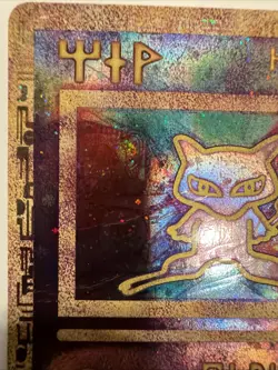 Pokemon TCG Ancient Mew Promo Holo Rare Card GameFreak HP - Image 3