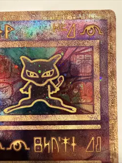 Pokemon TCG Ancient Mew Promo Holo Rare Card GameFreak HP - Image 4