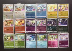 18*Lot 2025 Pokemon TCG S-CHN. 2 star CBB2C Gem Park Eevee Sylveon Umbreon JD90 - Image 1