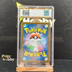 JBH Pristine 10 Piplup AR 085/080 M2 Inferno X - Pokemon Card Japanese MEGA - Image 2