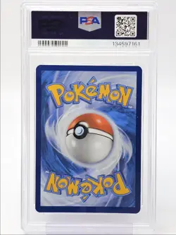 EEVEE EX 2025 POKEMON S&V PRE SUPER PREMIUM BLACK STAR PROMO #174 PSA 9 Q3628 - Image 2
