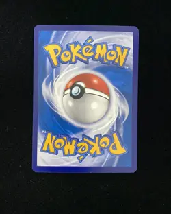 2025 Pokemon TCG S-Chinese Gem Pack Vol.1 CBB1C 03 08/09 Fuecoco Holo VT30 - Image 2