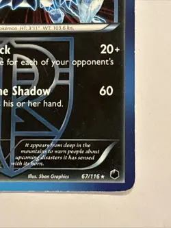 Absol - (Moltres Legendary Battle Deck) 067/116 Deck Exclusives Regular Pokemon - Image 4