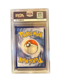 Pokemon Pikachu EX 2024 SSP En-Surging Sparks 219 Ultra Rare PSA 9 - Image 2
