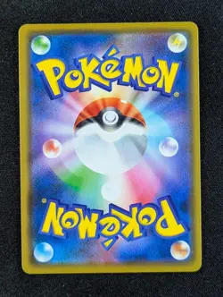 2020 Pokemon CHARIZARD #012/100 Amazing Volt Tackle Holo Rare Japanese - Image 2