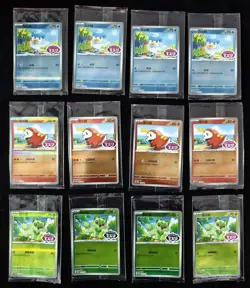 Gen 9 starters PROMO Quaxly Fuecoco Sprigatito Sealed pokemon Chinese Lot12 NE40 - Image 1
