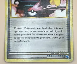 Pokemon Communication 22/30 – HGSS Trainer Kit Gyarados Half - MP - Pokemon TCG - Image 4