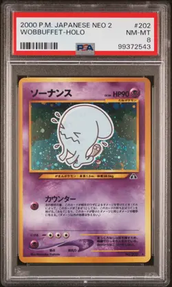 2000 POKEMON JPN NEO 2 #202 WOBBUFFET-HOLO PSA 8 - Image 1