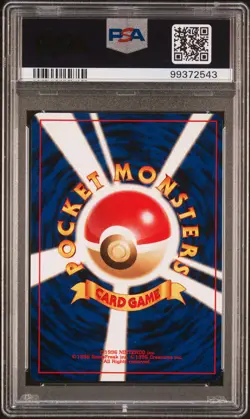 2000 POKEMON JPN NEO 2 #202 WOBBUFFET-HOLO PSA 8 - Image 2