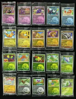 Lot 20 different Pokemon R Chinese Ball Holo Sealed Gengar Dragonite Cubone NE40 - Image 1