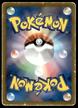 Zapdos EX 007/018 Holo Black Kyurem EX Deck Pokemon Japanese ~ HP - Image 2