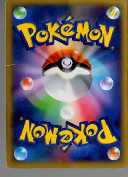 Pokemon Japanese Charizard EX Wild Blaze Double Holo Rare 011/080-DAMAGED - Image 2