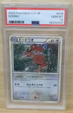 Pokemon 2022 Japanese Classic Collection Holo Dodrio GEM MINT PSA 10 #1 - Image 1