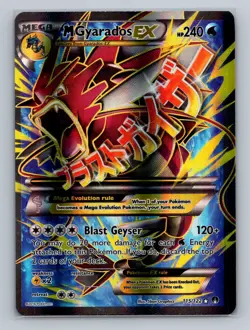 Pokemon XY - BREAKpoint #115/122 M Gyarados EX (Full Art) - Image 1