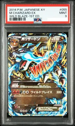 Pokemon Mega Charizard EX #055 2014 Wild Blaze 1st Edition MINT PSA 9 - Image 1