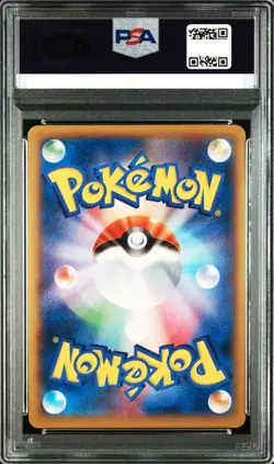 Pokemon Mega Charizard EX #055 2014 Wild Blaze 1st Edition MINT PSA 9 - Image 2