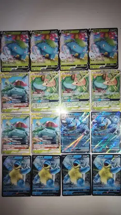 Pokemon TCG Chinese Venusaur & Blastoise Cards Lot x16 - V, GX, ex, & More! LN05 - Image 1