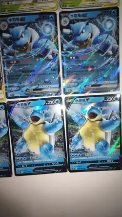 Pokemon TCG Chinese Venusaur & Blastoise Cards Lot x16 - V, GX, ex, & More! LN05 - Image 5