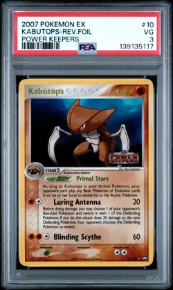 2007 Pokemon EX Power Keepers Kabutops-Reverse Holo Foil #10 PSA VG 3 - Image 3
