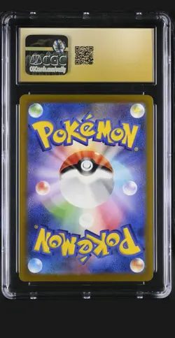 CGC 10 Pristine Entei V Holo 213/172 Pokemon Japanese VSTAR Universe - Image 2