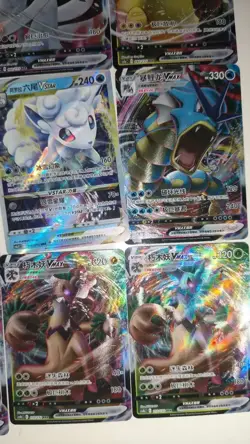 Pokemon TCG Japanese VSTAR/VMAX Cards Lot*20 Whimsicott, Aerodactyl, Zacian LN05 - Image 5