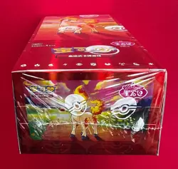 IN stock 2026 Pokemon TCG Chines Gem Pack Vol.4 CBB4C Booster Box Sealed code 24 - Image 4