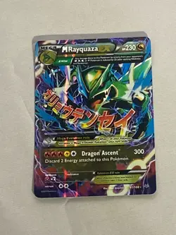 Pokemon M Rayquaza EX XY Roaring Skies 61/108 - Image 1